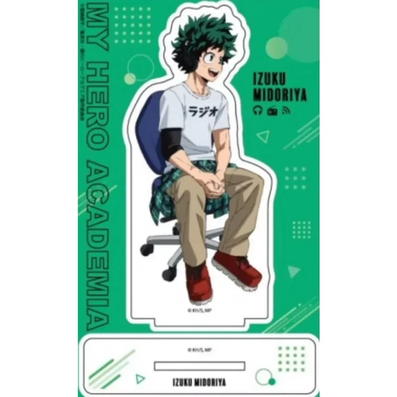 Japan's popular anime My Hero Academia acrylic keychain anime peripheral cute exquisite fan