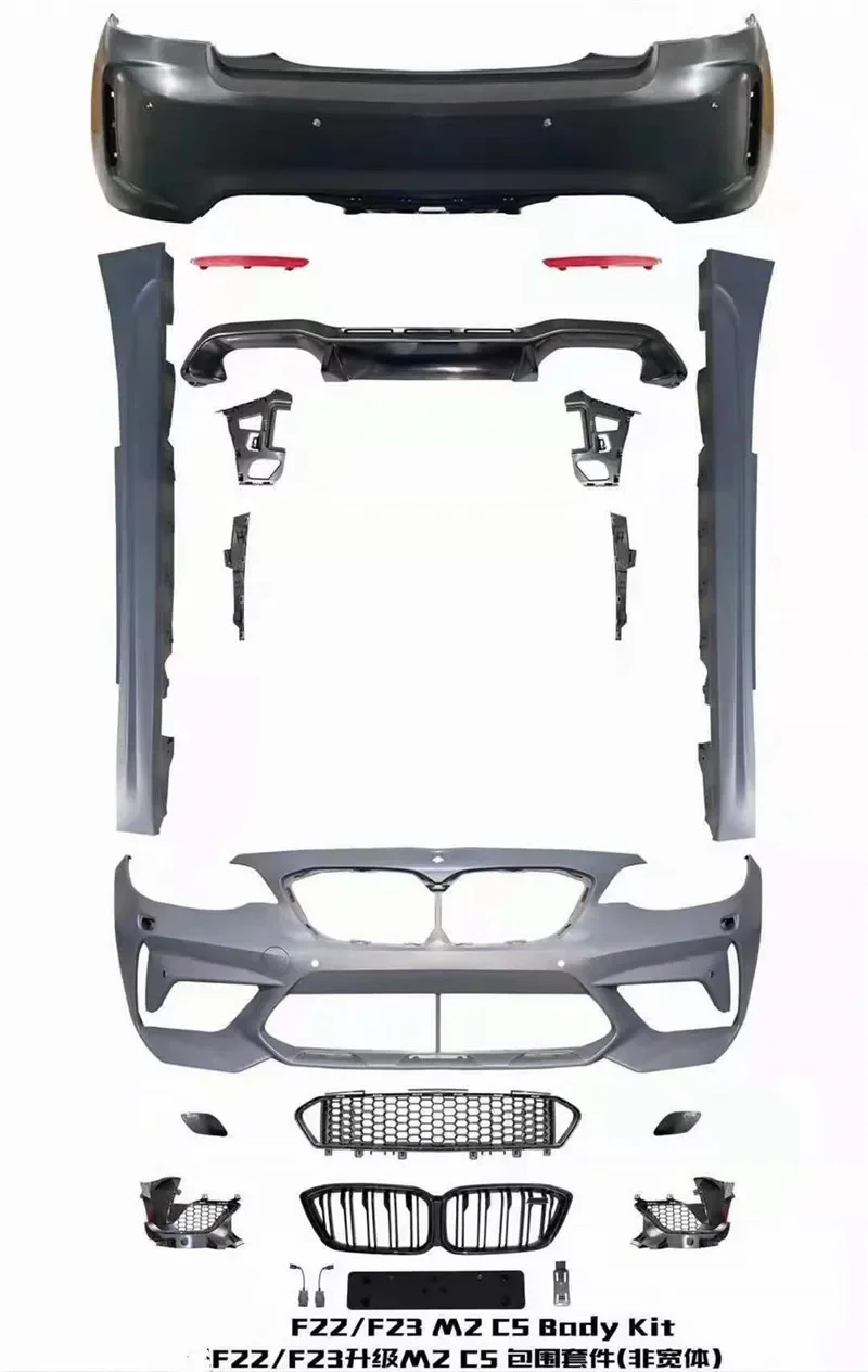 

Front bumper surrounded Radiator grille grill cover frame rear bumper light for BMW 2 Series F22 F23 Upgrade C5 M2