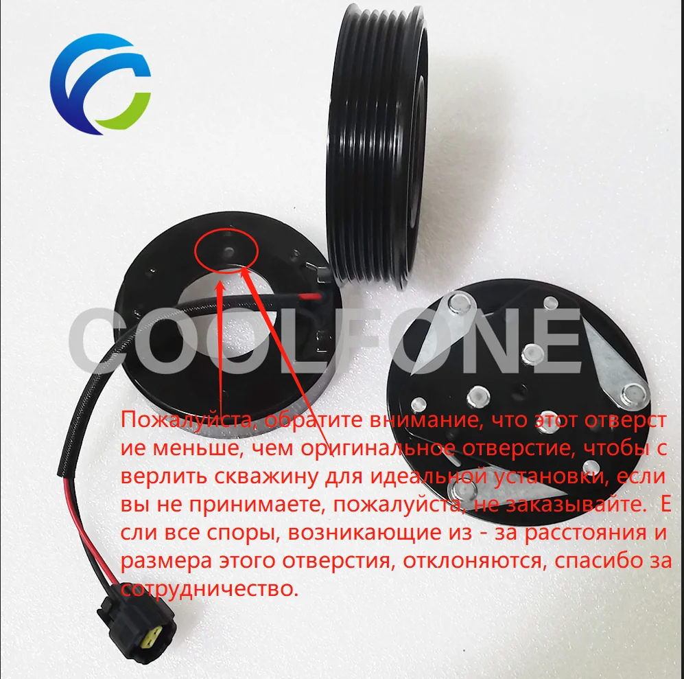 AC Compressor Clutch Pulley for LADA X-Ray XRAY Granta FL Kalina 2 Datsun XRAY  2191-8111012-20 8450077031 2191-8111012-30