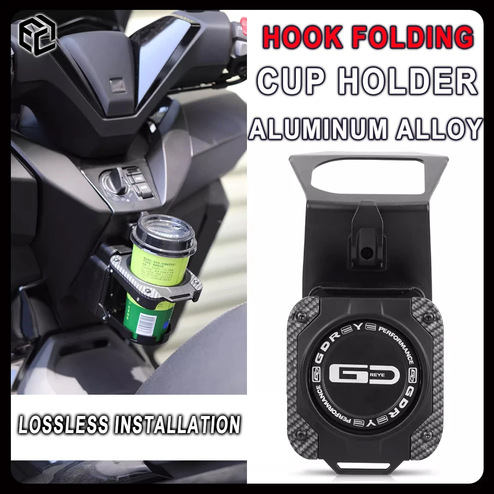 

For HONDA NSS 350 / FORZA 350 Fold Aluminum Alloy Motorcycle Coffee Cup Holder / Cup Holder / Water Bottle Holder / Accessory