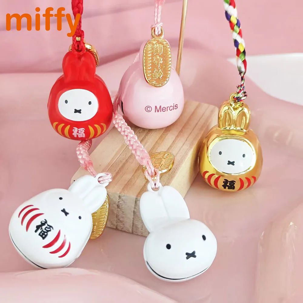 Neuer Kawaii Miffy Kleiner Glockenanhänger Cartoon-Kaninchen Japanischer Stil Geflochtenes Seil Schlüsselanhänger Taschenaccessoire Beste-Freundin-Geschenk Festival-Geschenk – Detail 1