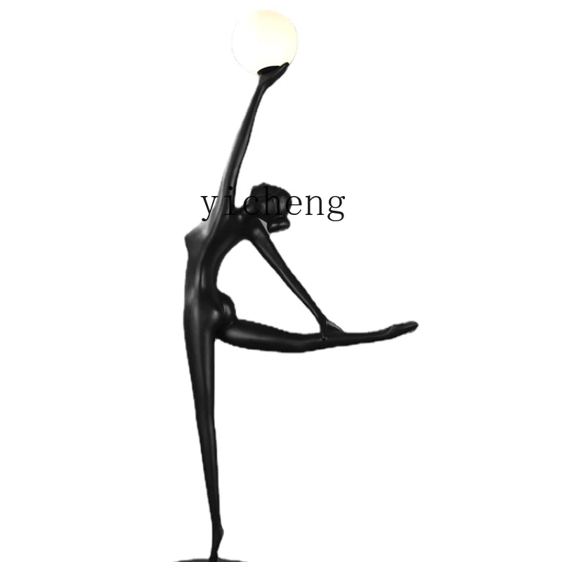 Sculpture Abstract Floor Lamp Decorative Dance Goddess Art Personality Big Decorations