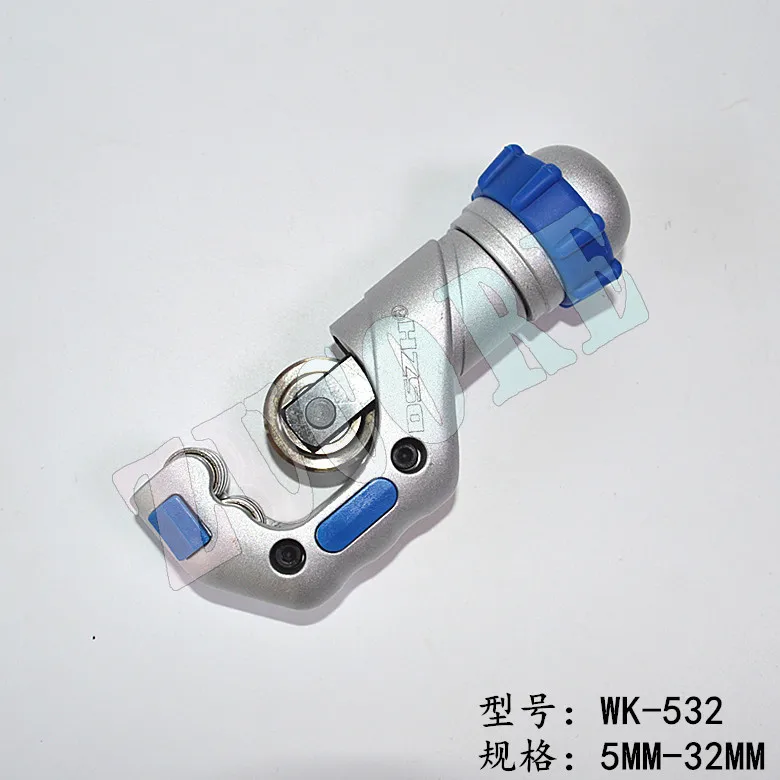 Dasheng copper cutter bearing type cutting blade cutting tool WK-532 stainless steel cutter cutter