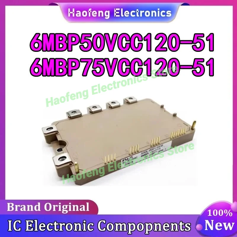 وحدة جديدة 6MBP50VCC120-51 6MBP75VCC120-51 متوفرة في المخزون