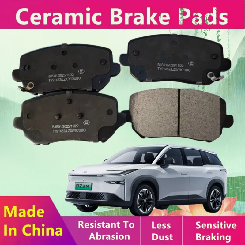 

For Toyota BZ3X (EG10) Front Brake Pads / 2024 2025 2026 / Auto Parts -24041