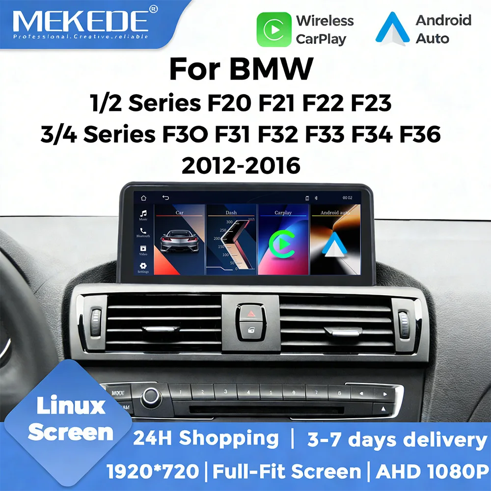 Sistema Linux MEKEDE, display multimediale per auto con schermo touchscreen da 10,25 pollici, CarPlay wireless e Android Auto, per BMW Serie 1 2 3 4 F20 F21 F22 F30 F31 F32 F33 F34 F36, autoradio con