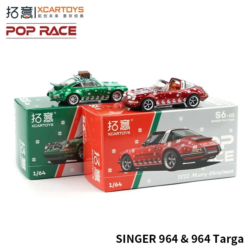 Xcartoys PopRace 1/64 Model Car 964 Christmas Set (Singer+Targa) Alloy Diecast Vehicle Toy Festival Gifts for Teenagers Adults