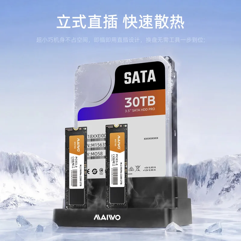 

Корпус для SSD-накопителя Orico M.2 2230 NVMe с магнитным креплением, док-станция USB-C 10 Гбит/с с HDMI 4K60HZ, слотами SD/TF