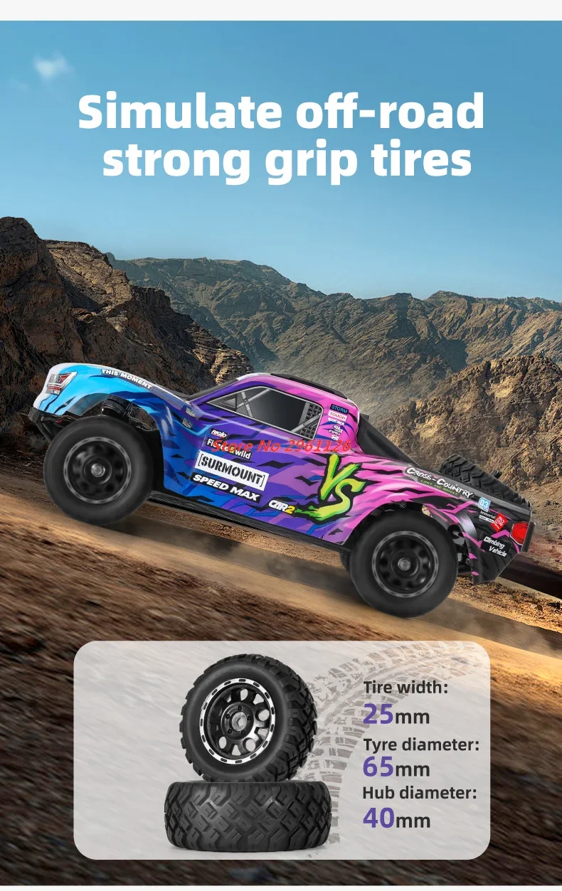 70KM/H Brushless RC Short Course Truck Car 2.4G 1:16 4WD LED Lighting Hydraulic Shock Absorber High Speed RC Racing Car Kids