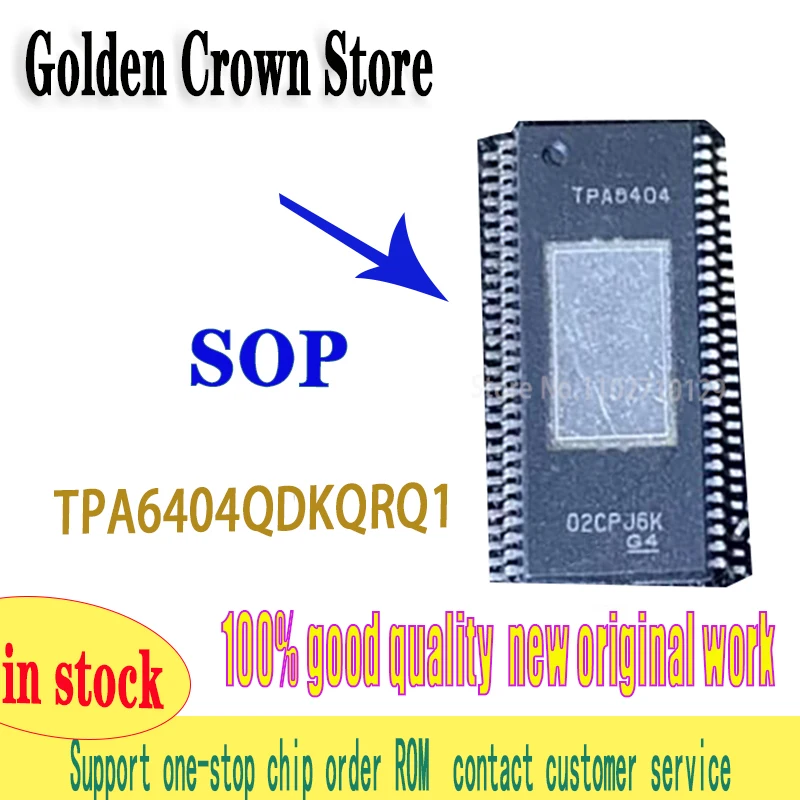 

TPA6404QDKQRQ1 HSSOP-56 TPA6404