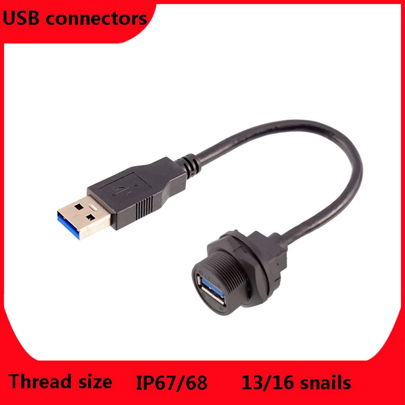 

USB3.0 Waterproof Plug IP67 IP68 Double-Ended PCB Welded Plate Double Female Socket Outdoor 1M Connector With Wire