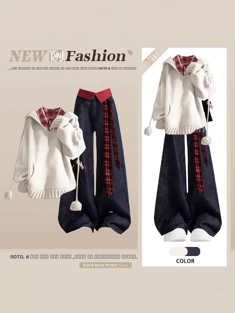 

Зимний модный комплект 2026: худи и брюки-палаццо для женщин, повседневный, с высокой талией, стройнящий, в уличном стиле