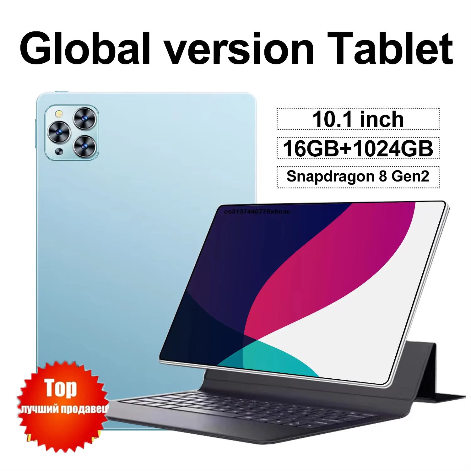 New Globale versione Tablet Pad 8 Pro Android 13.0 10000mAh 16GB + 1TB 10.1 inch  Qualcomm Snapdragon 8 Gen2 10 Core 5G Calling