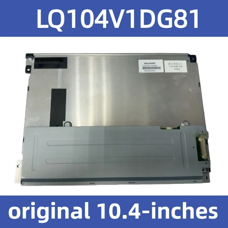 Pantalla LCD industrial Sharp LQ104V1DG81 de 10,4 pulgadas