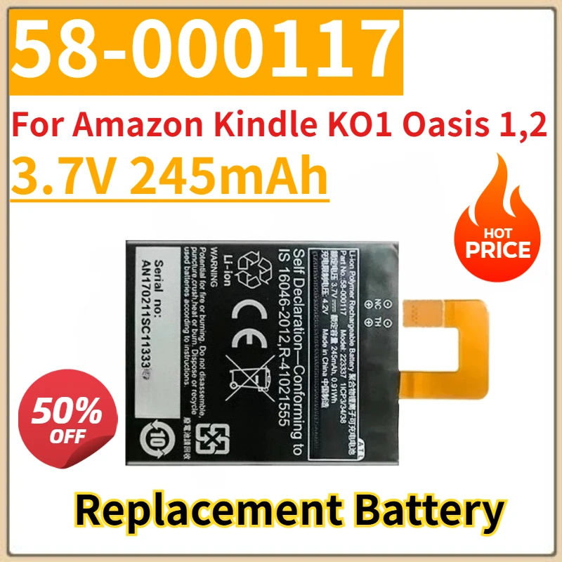 New Replacement Bat… - image