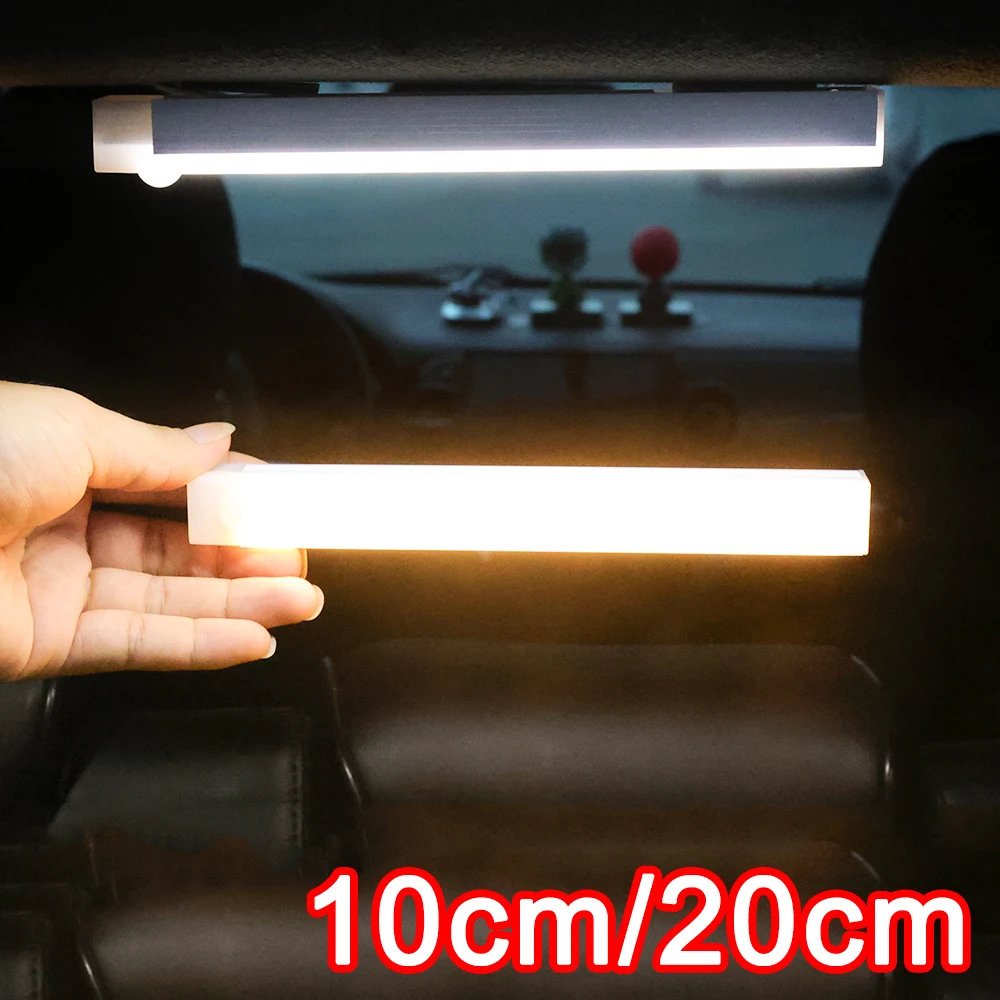 Car Sensor Light For Floor Trunk Hood Magnetic Human Body Sensing Mode Lamp USB Rechargeable Automatic Induction Reading Light