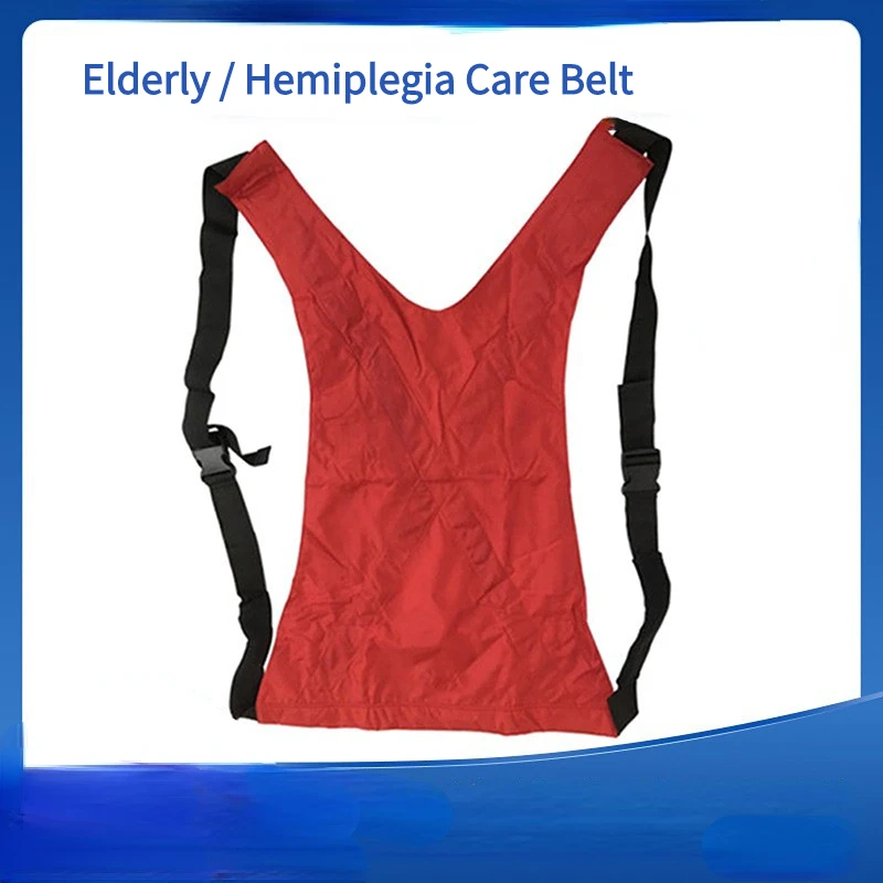 

Upstairs And Downstairs Straps Elderly Bedridden Nursing Hemiplegia Nursing Shift Belt Portable Disabled Elderly Care Belt