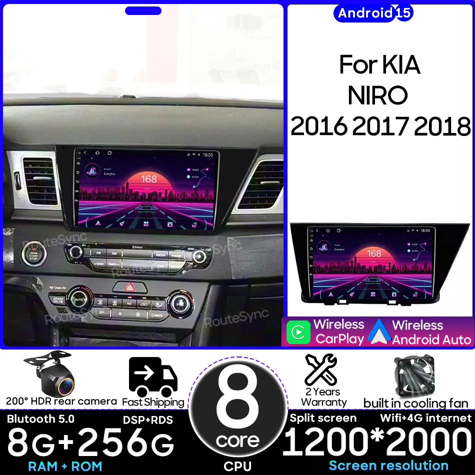 

Android 15 для KIA NIRO 2016 2017 2018 Автомобильный мультимедийный плеер Радио Автомобильный видеоплеер Навигация CarPlay GPS Стерео Авто 2din DSP
