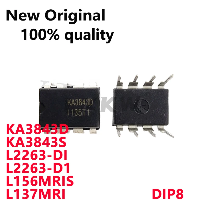 10/PCS New Original  KA3843D KA3843S L2263-DI L2263-D1 L156MRIS L137MRI DIP8 In Stock