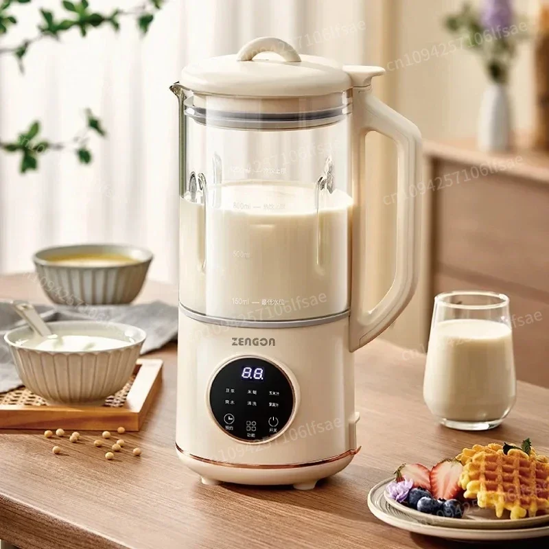 

1200ml Soy Milk Machine Electric Juicer Multifunctional Wall Breaking Machine Automatic Heating Cooking Soybean Milk Maker 220V