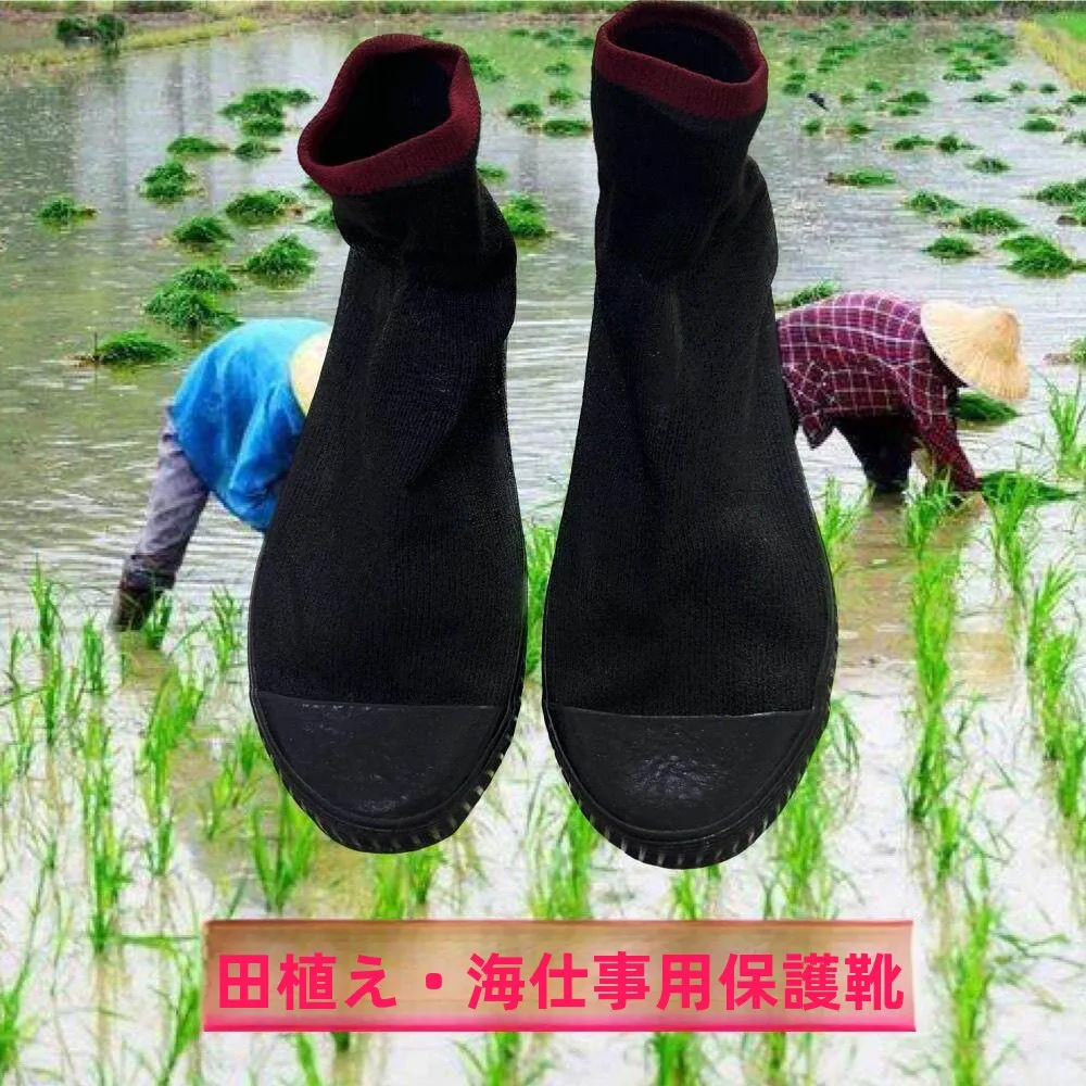 : voetbal schoenen
