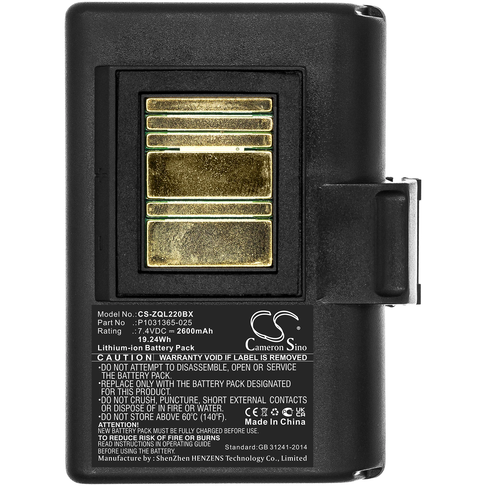 Replacement Battery For Zebra ZQ500 ZQ610  QLn220  ZQ610 Plus 2600mAh / 19.24Wh  Portable Printer