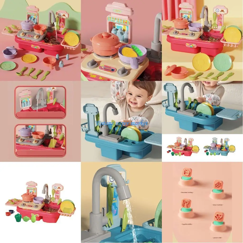 090B อ่างล้างจานชุดของเล่น Pretend Sink Playset ของเล่นน้ำของเล่นเด็กไฟฟ้าจริงก๊อกน้ำของขวัญสำหรับเด็กวัยหัดเดิน