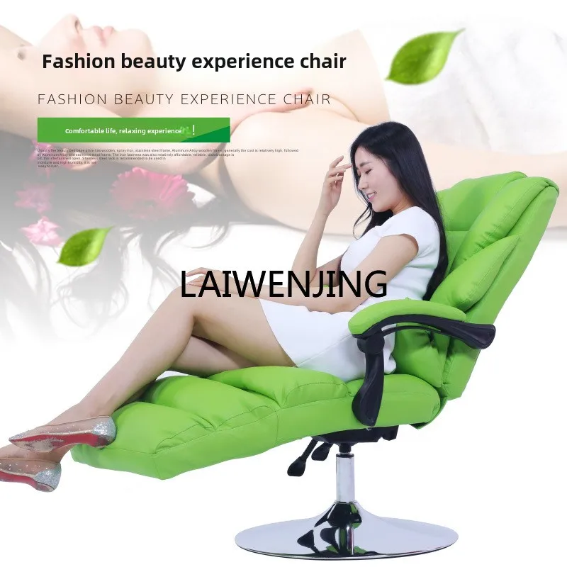 LYN reclining beauty chair lifting tattoo embroidery reclining lunch break folding chair