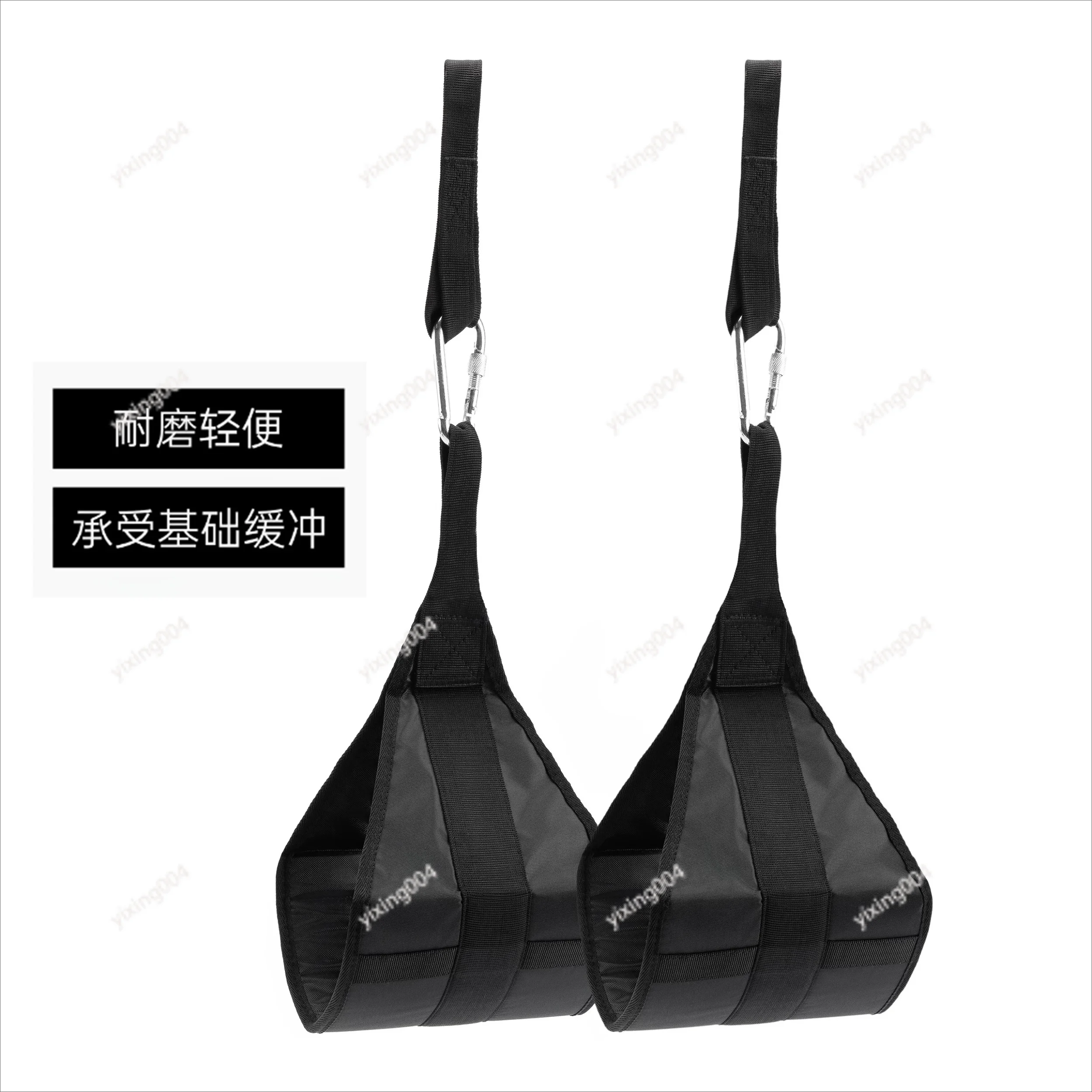 Pull Up Bar Support Strap For Hanging Leg Lift Abdominal Workout Fitness Auxiliary Belt