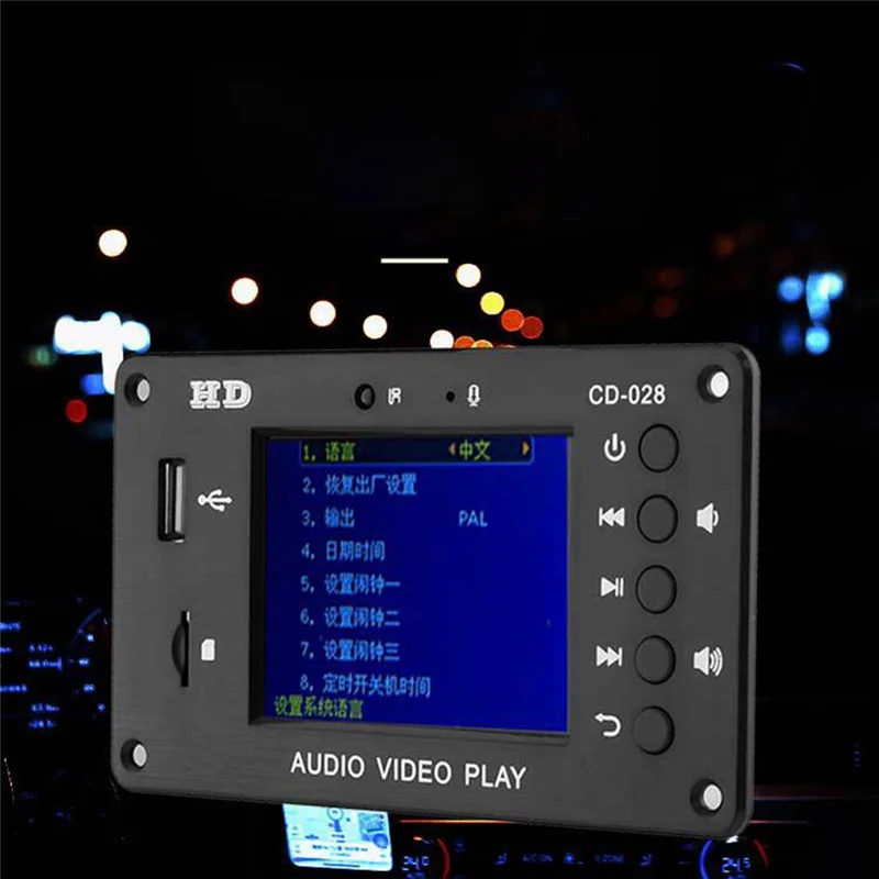 AC56-Portable HD Auto Lossless Full Format MP5 Bluetooth 5.0 Kalenderuhr Wecker