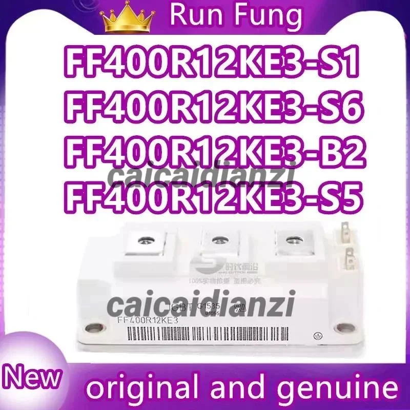 

FF400R12KE3-S6 FF400R12KE3-S6 FF400R12KE3-S1 FF400R12KE3-B2 FF400R12KE3-B2 FF400R12KE3-S5 НОВЫЙ ОРИГИНАЛЬНЫЙ МОДУЛЬ