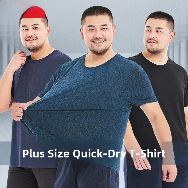

Hengyuanxiang Ice Silk Qui Dry Large Size ort Sve T-irt Men's Spor f Sve Summer plus Size Running Clothes