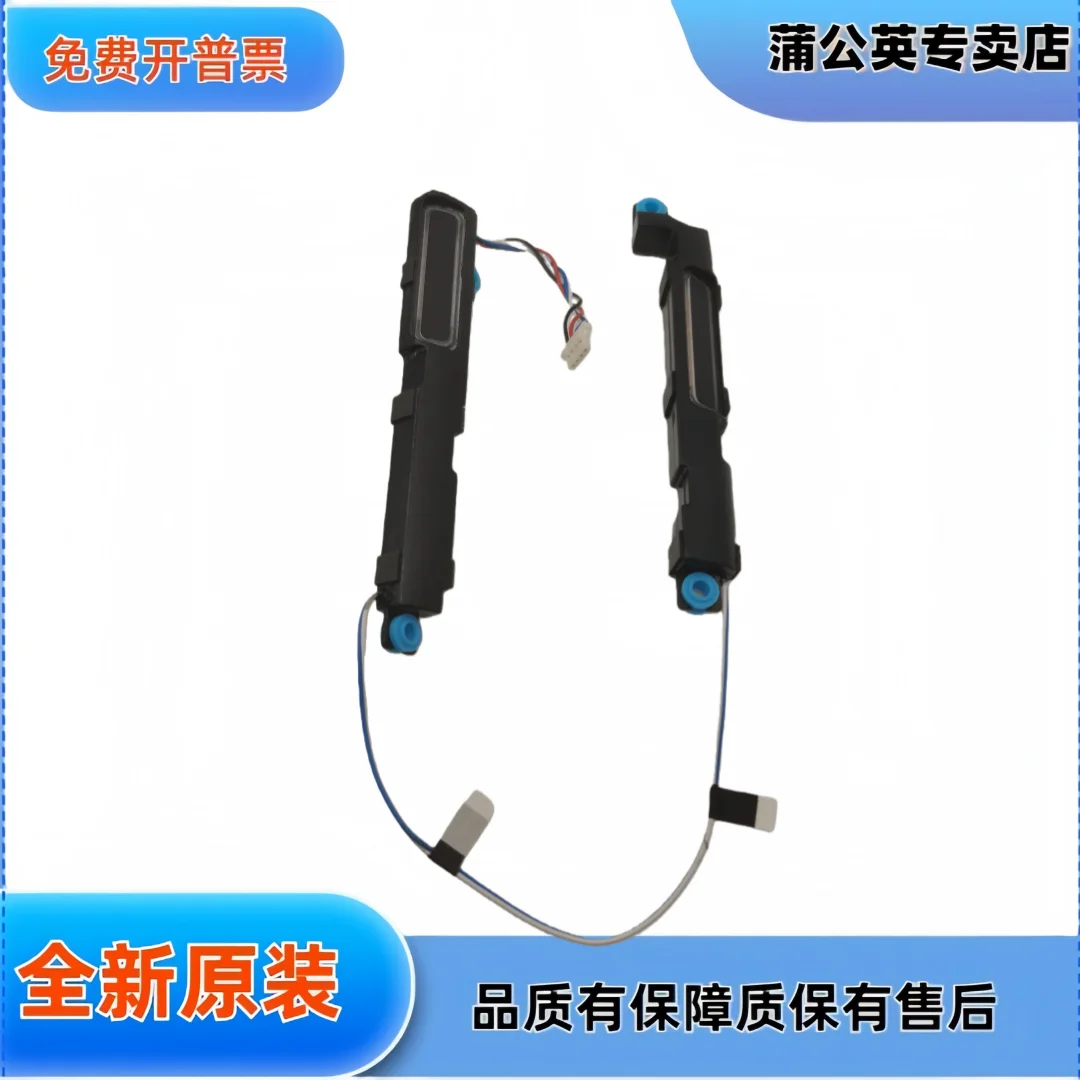 For Dell Latitude 5… - image