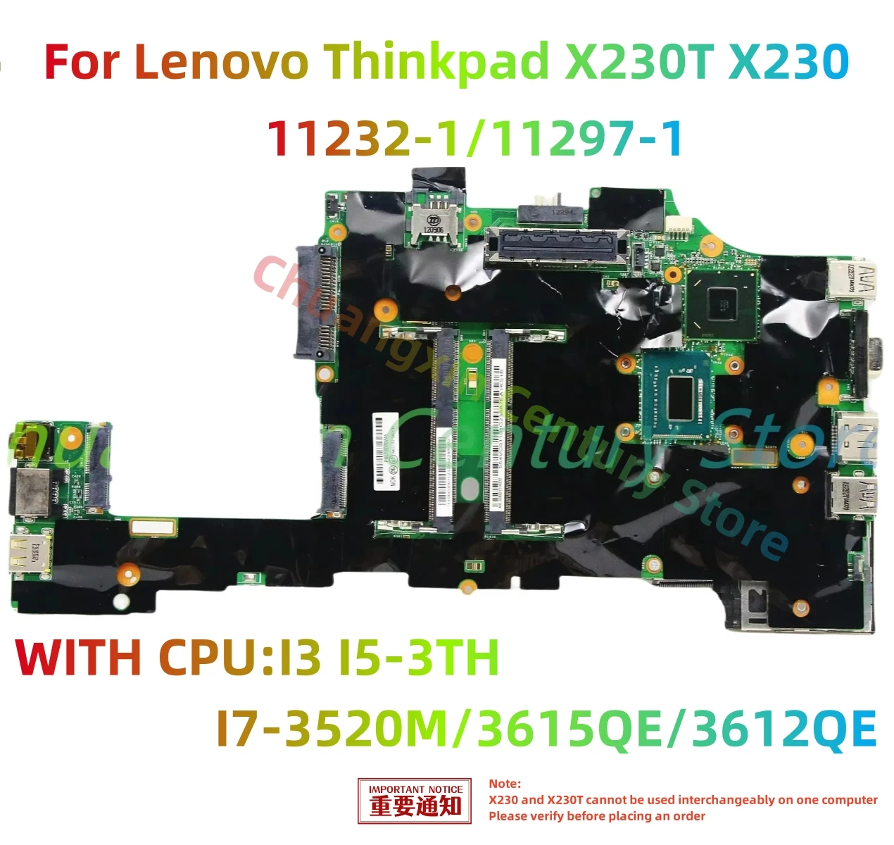 

Материнская плата для ноутбука Lenovo Thinkpad X230T X230 11232-1/11297-1 с процессором: I3 I5 I7-3TH/3612QE/3615QE, 100% протестировано, полностью работает