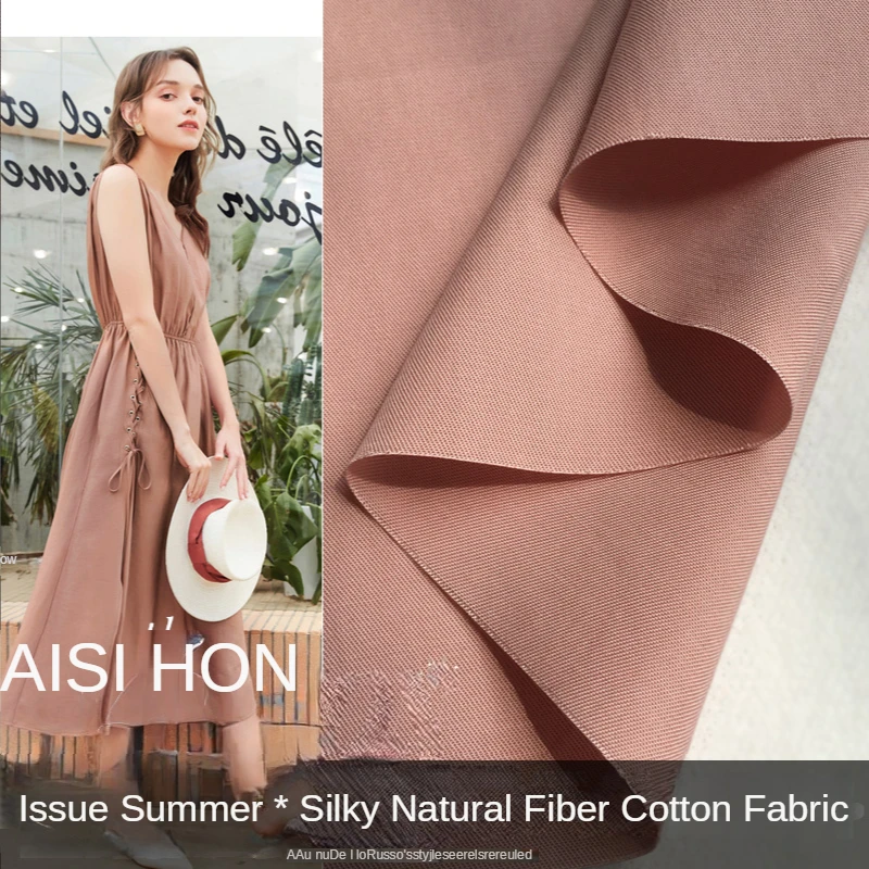 

Высококачественные шелковистые растительные волокна Хлопчатобумажная ткань в полуметро для рубашки, классических брюк, одежды, дизайнерская парча, мягкая ткань