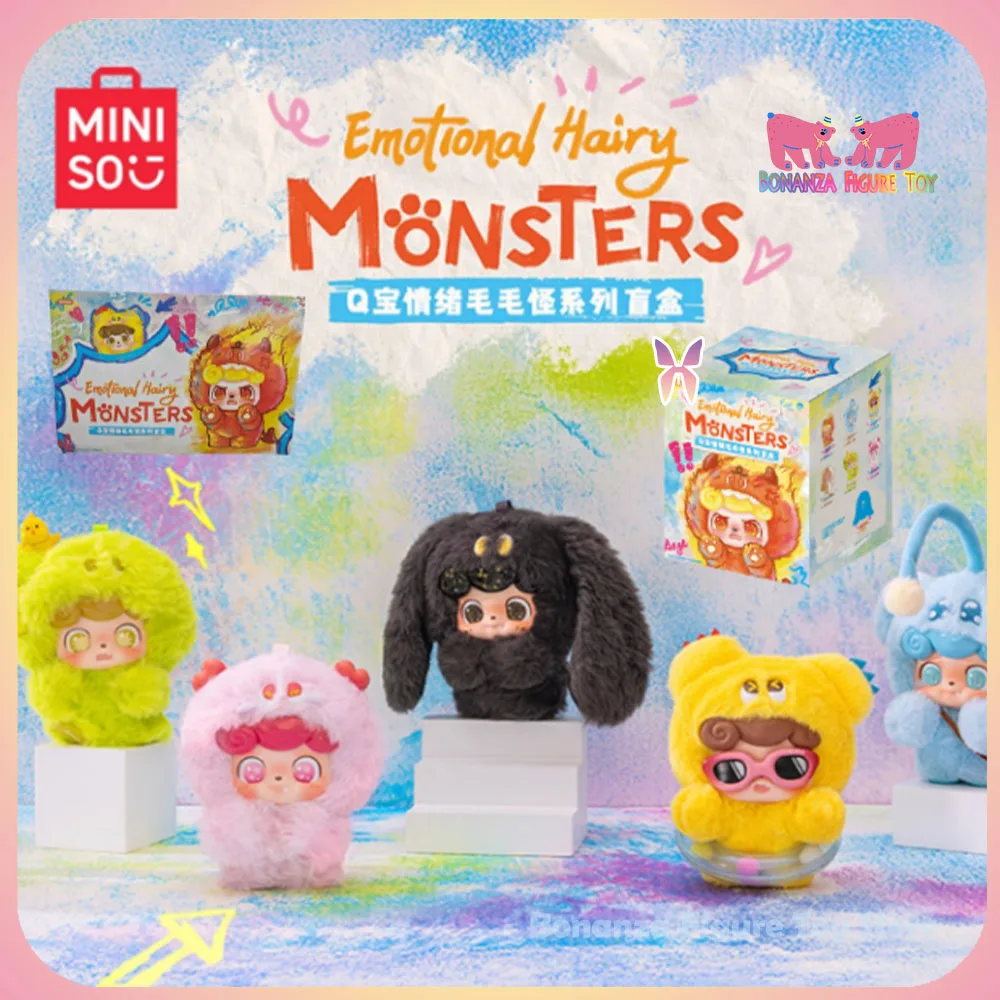 

В наличии Новый Miniso Q.Kid Emotional Hairy Monsters Series слепая коробка Kawaii милая кукла Mystery Box коллекция орнамент подарочные игрушки