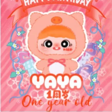 Echte Yaya eenjarige pluche hanger blinde doos kindertrend pop pop rugzak decoratieve meisjes schattig verjaardagscadeau.