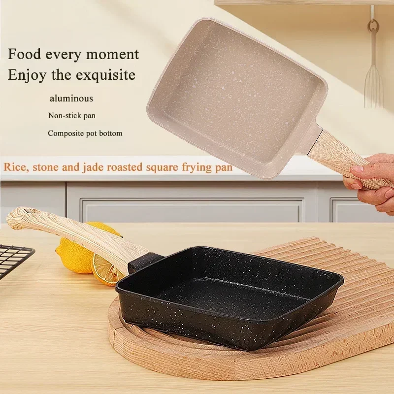 

Egg Roll Pan，Tamako cooking pot，Japanese square Omelette with Detachable Anti Scalding Handle for All Stove smokeless pot