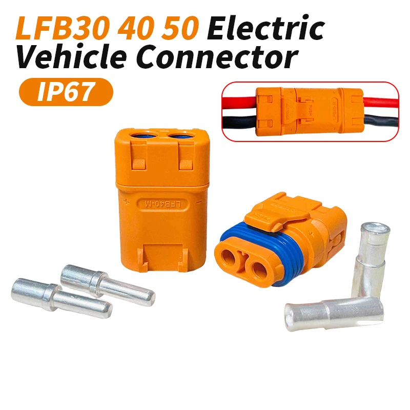 LFB30 FLB40 FLB50 FLB60 Terminal with Lock Buckle Waterproof Male Female Battery Connector IP67 LFB30-F/M Electric Vehicle Plug