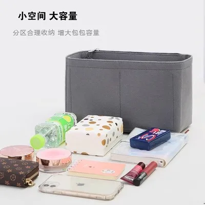 Women Make Up Organizer Felt Insert Bag with Multiple Travel Handbag Large Liner Cosmetic Bags Fit Longchamps Hobo armpit Bag