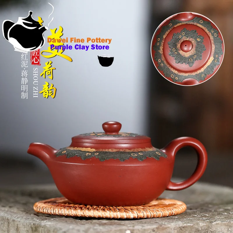 Yixing handmade purple clay teapot, small red clay lotus rhyme health pot, Kung Fu tea set, Chinese teapot 280ml