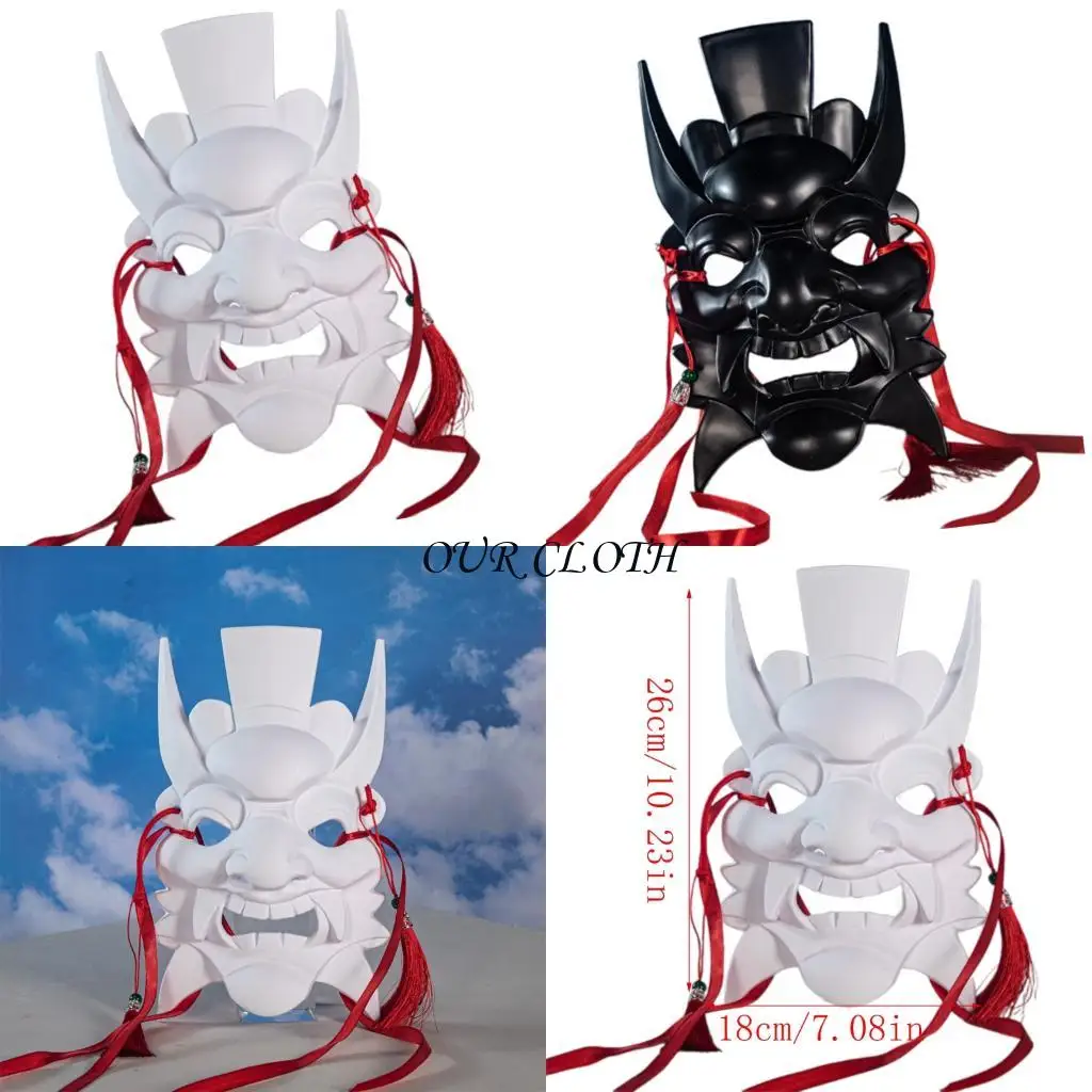 

Белые ремесленные маски DIY Blank Mask