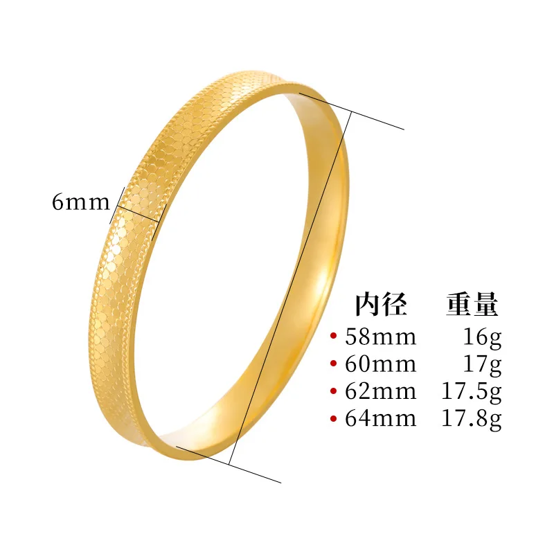 QEENKISS Shiny Dragon Scale Gold Bracelet Bangle For Women Wedding Party Birthday Christmas Bride Mother Lady Girl Gifts BT5320