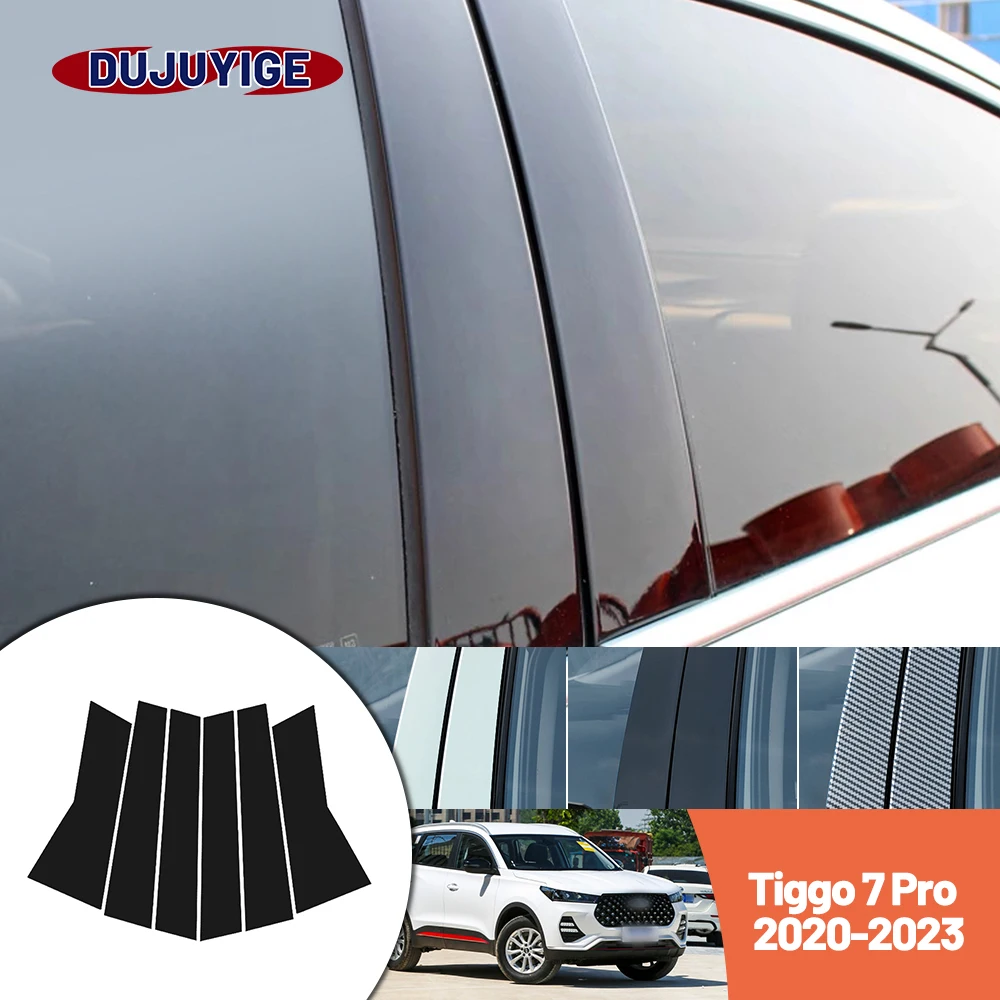 

Bright black carbon fiber door and window B C Pillar sticker suitable For Chery Tiggo 7 Pro 2020-2023 2021 2022