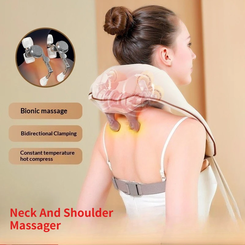 

Беспроводной массажер для шеи и плеч с бесщеточным двигателем, массажная накидка для шеи и спины, массажер для домашнего использования