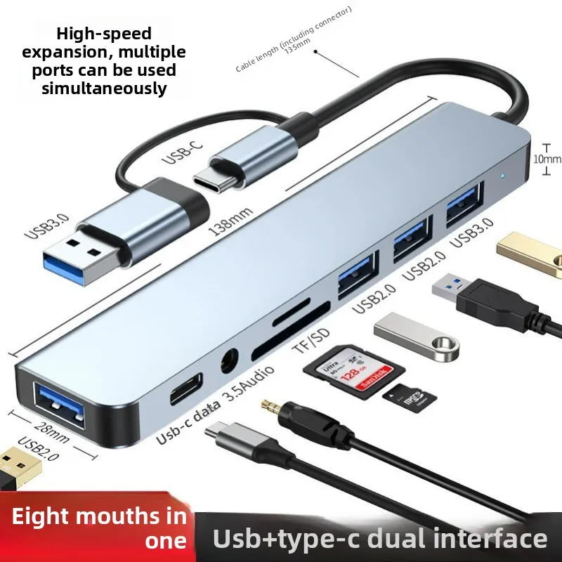 

Многофункциональная док-станция 8-в-1 USB 3.0 Type-C для ноутбуков, планшетов и настольных ПК, с несколькими интерфейсами