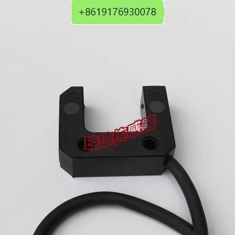 Used  AS-U20D AS-U15D AS-U20 Slotted U-type Photoelectric Switch Sensor
