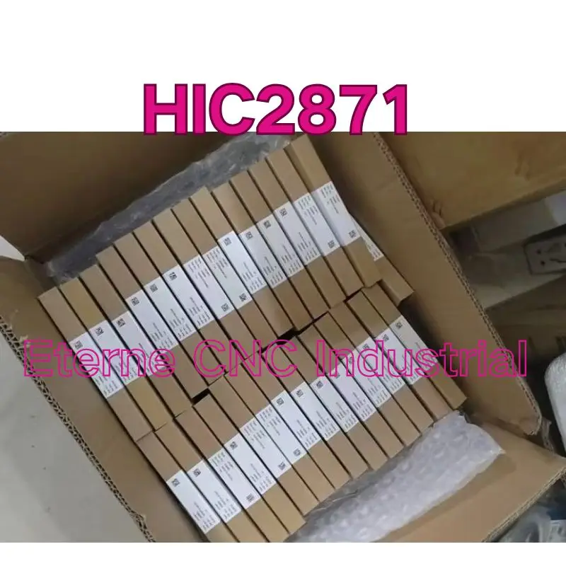 

New HIC2871 safety barrier for fast delivery