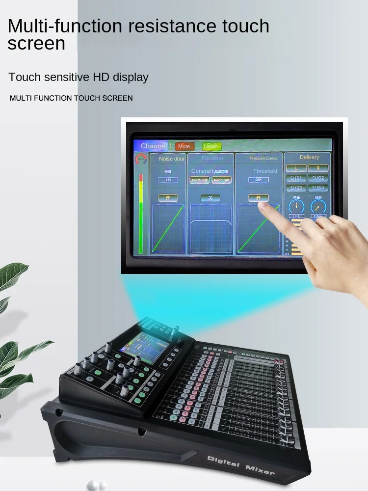 T24 Channel Professioanal Digital Mixer Dj Controller Mixer Audio Sound Mixing Table Card Professional PC Digital Console