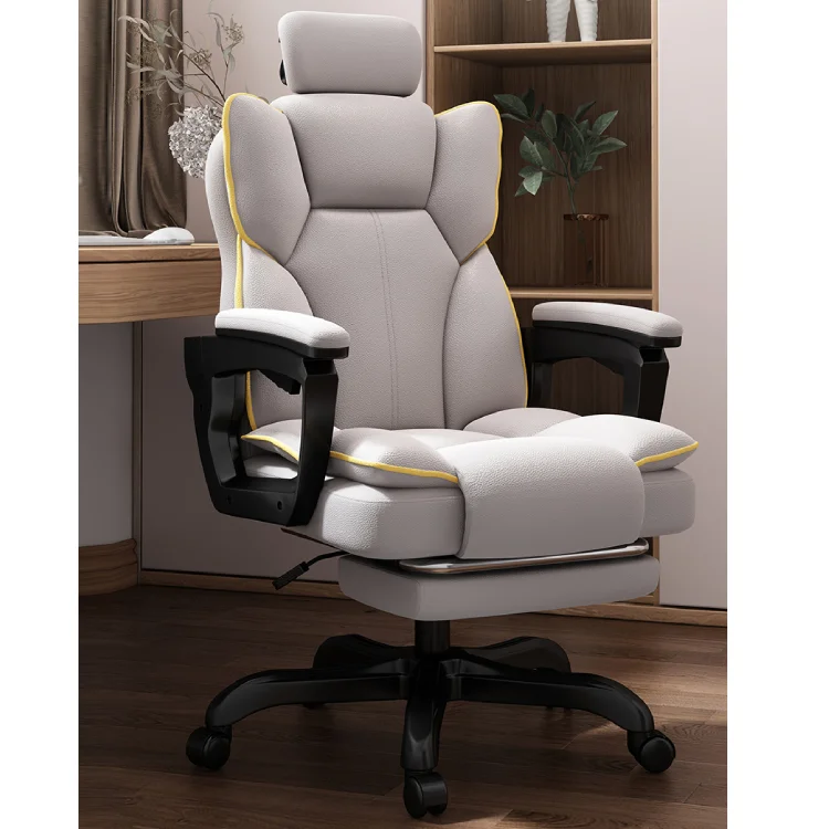 usit 2D adjustable headrest back chair range can lie down and sit family sofa chair boss office chair